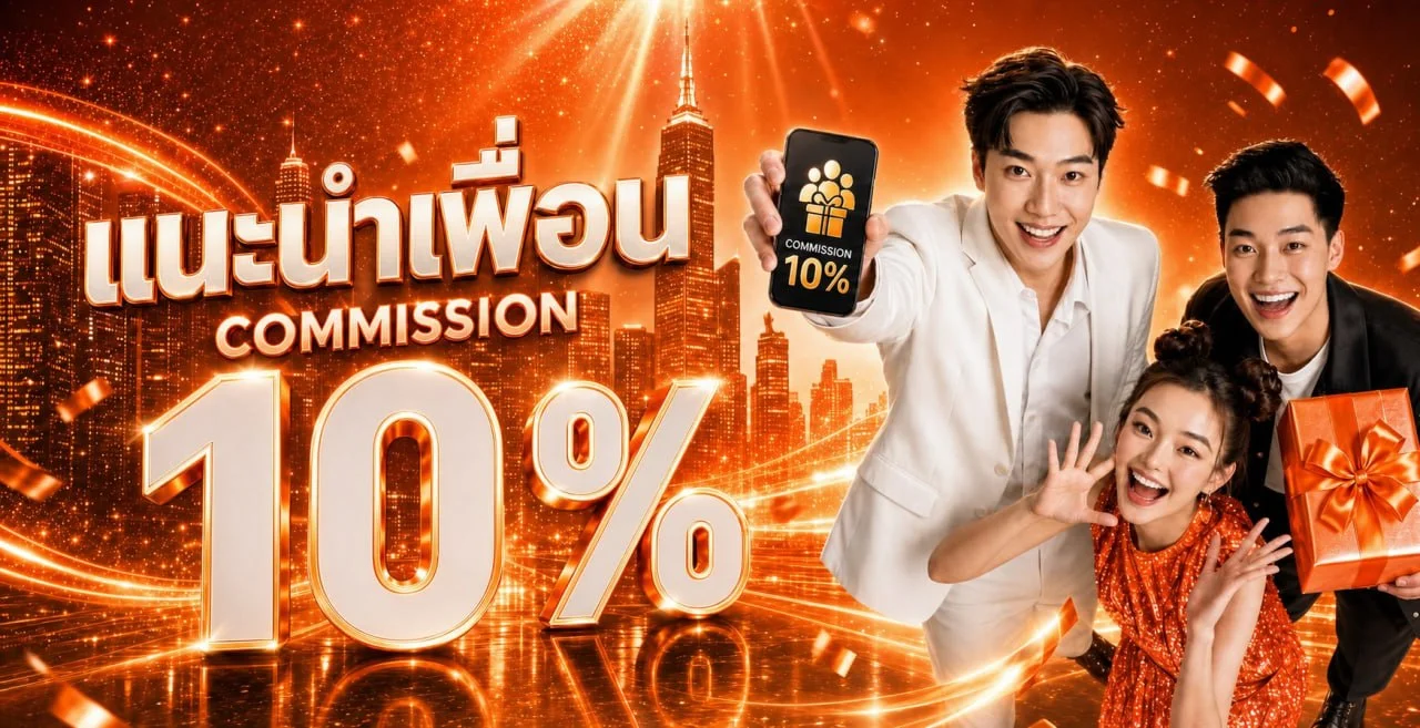 ระบบฝากถอนออโต้ FRASLOT สะดวกรวดเร็วไม่มีขั้นต่ำ