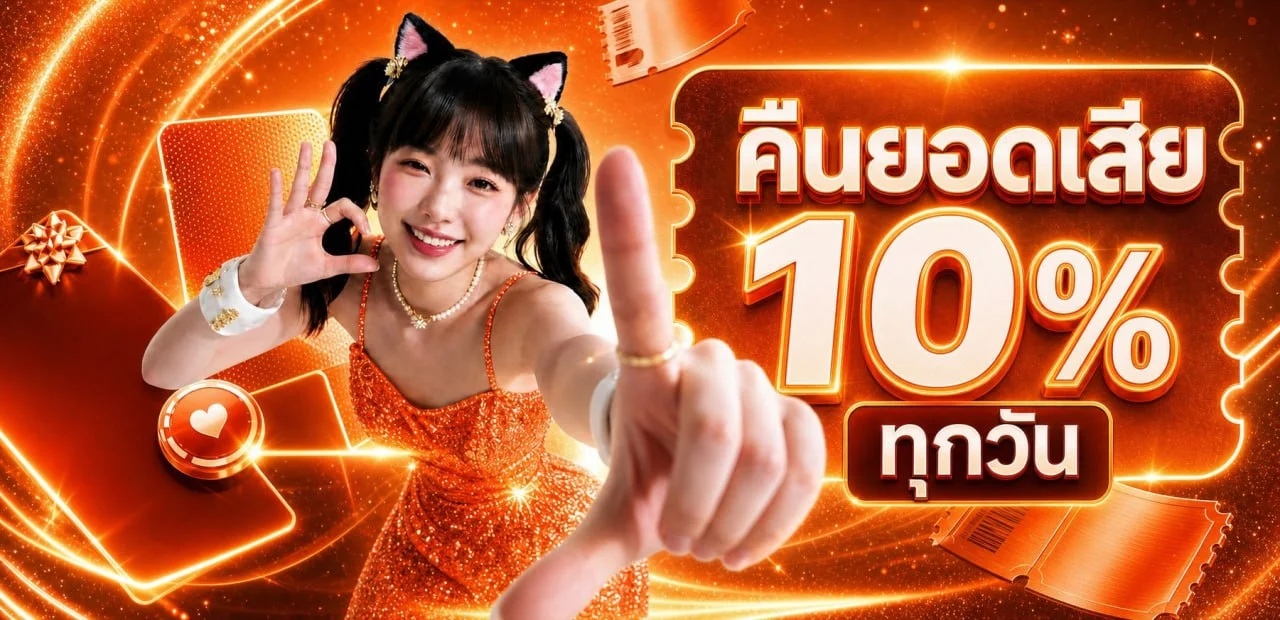 รวมค่ายสล็อตยอดนิยมทุกค่ายบน FRASLOT